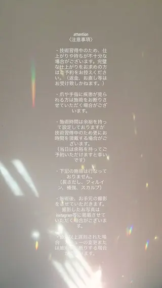 ネイル Bei nail MIKIのネイルデザイン