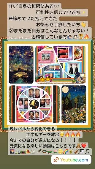 美容整体サロンMikie所属・小沼 美希恵のその他イメージ