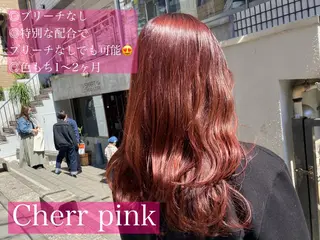 ロング カラー ヘアアレンジ オリーブ透明感カラー 表参道/MIKUのヘアスタイル