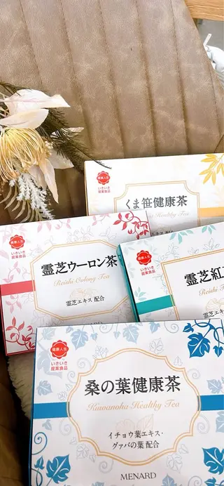 高岡 うさのエステ・リラクイメージ