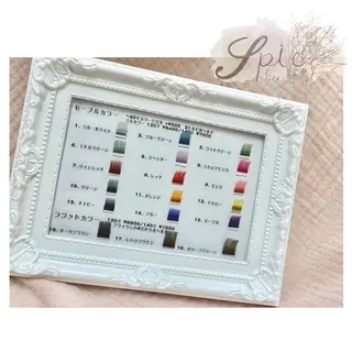 マツエク・マツパ Eyelist nakaseのマツエク・マツパデザイン