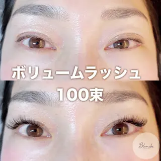 マツエク・マツパ muon所属・Blanche ヨシダのマツエク・マツパデザイン