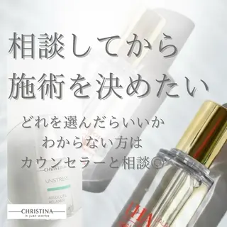 肌質改善|天王寺 For...はるかのエステ・リラクイメージ