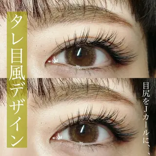 マツエク・マツパ Little River所属・Little Riverのマツエク・マツパデザイン