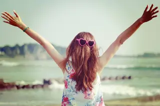 メンズ Sauvage 大橋のエステ・リラクイメージ