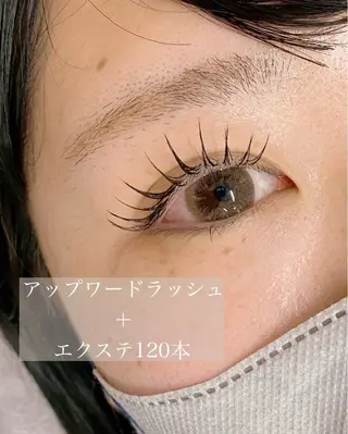 マツエク・マツパ レヴ lev.のマツエク・マツパデザイン