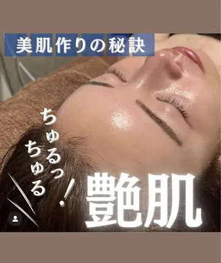 Moana【モアナ】 HIROのエステ・リラクイメージ