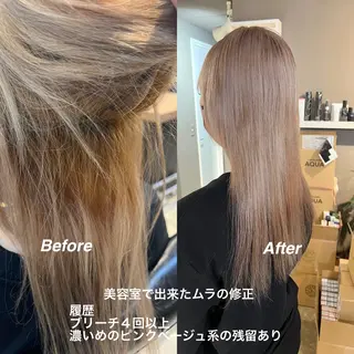 ロング カラー daiki 原宿のヘアスタイル