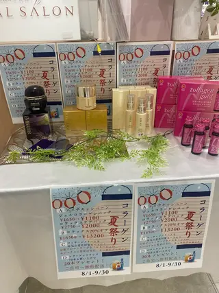 ショート ネイル マツエク・マツパ アイブロウ 小倉 麻由のエステ・リラクイメージ