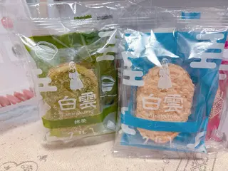 ネイル ゆ か_Nails💫のネイルデザイン