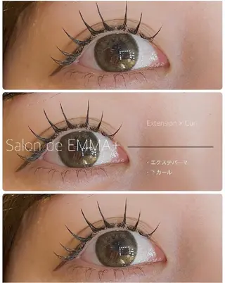 マツエク・マツパ EMMA plus．のマツエク・マツパデザイン