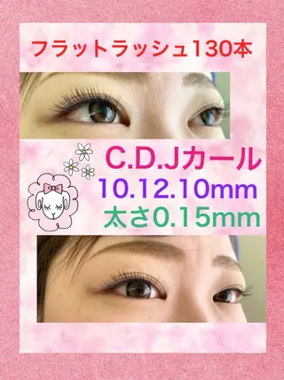 マツエク・マツパ Eyelash salon u'iのマツエク・マツパデザイン