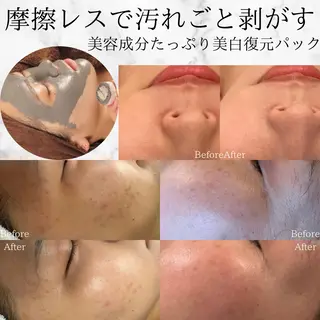 Ginza Charerのエステ・リラクイメージ