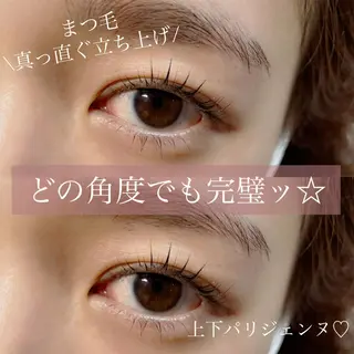 マツエク・マツパ 福島LA BEL HARUHIのマツエク・マツパデザイン