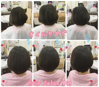 ミディアム &B～ambie～by Hair Salon Big所属・田元 寛哉のエステ・リラクイメージ