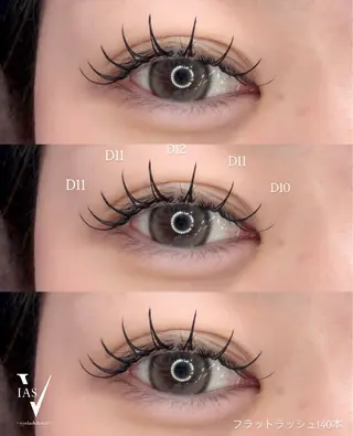 マツエク・マツパ VIAS YURINAのマツエク・マツパデザイン