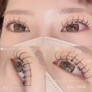 マツエク・マツパ 野崎 麻由美の眉毛・アイブロウイメージ