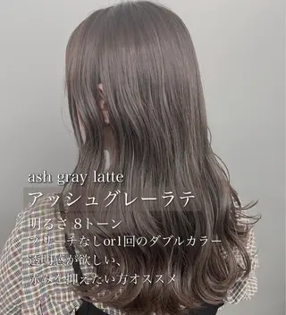 ロング カラー 美髪/透明感カラー 菅原弘行のヘアスタイル