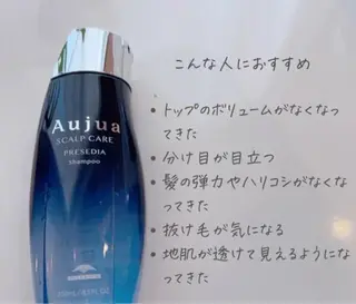 メンズ カラーモデル 募集🤍🌷yuraのヘアスタイル