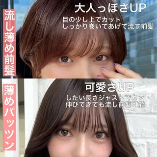 ミディアム ショートヘア くすみカラー、大場猛のヘアスタイル