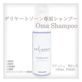 Lim Naomiのマツエク・マツパデザイン