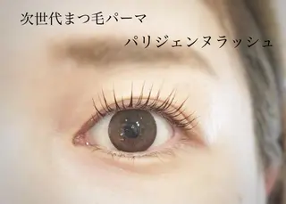 マツエク・マツパ 眉毛まつ毛専門店 uralogeのマツエク・マツパデザイン