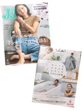 YOSAPARK Lino.大分駅前店のエステ・リラクイメージ