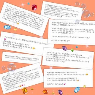 ネイル 🩵池袋heart nail🩵のネイルデザイン