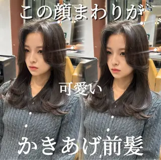 セミロング 銀座副店長/レイヤー /髪質改善/田島のヘアスタイル