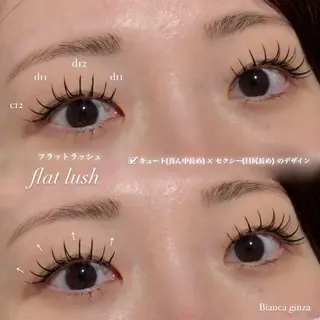 マツエク・マツパ Bianca 銀座 Sakuraiのマツエク・マツパデザイン