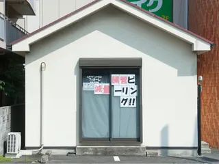 オーガニック エステ サロンフィオーレの眉毛・アイブロウイメージ