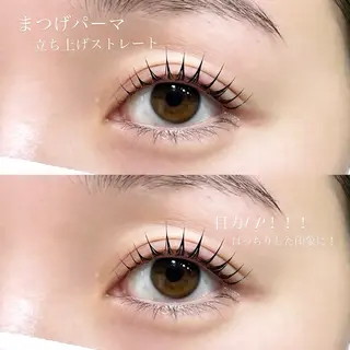 マツエク・マツパ 今井 イマイのマツエク・マツパデザイン