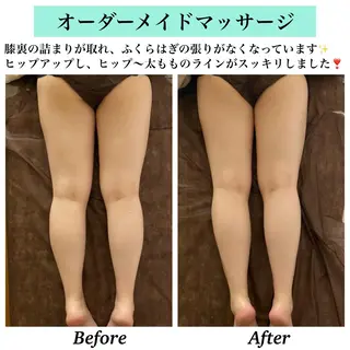 Bellesthe （ベルエステ）のエステ・リラクイメージ