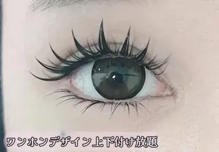 マツエク・マツパ Lash by foi新宿のマツエク・マツパデザイン