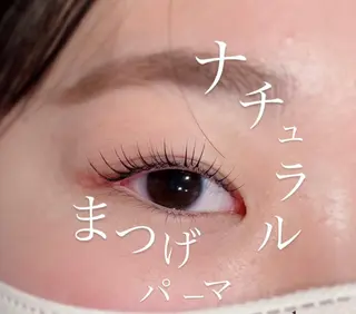 マツエク・マツパ Biolus/天王寺 本店 🔸YUI🔸のマツエク・マツパデザイン