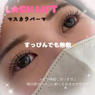 マツエク・マツパ proof lash_brow所属・proof miyuのマツエク・マツパデザイン