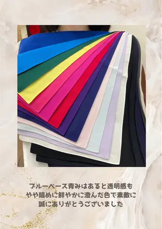 パーソナルカラー診断 自由が丘💐ブルームのその他イメージ