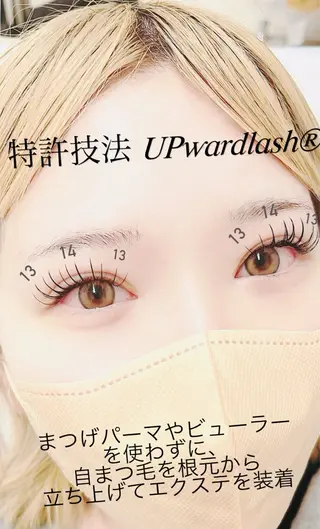 マツエク・マツパ ✨Yumi ☆eye✨のマツエク・マツパデザイン