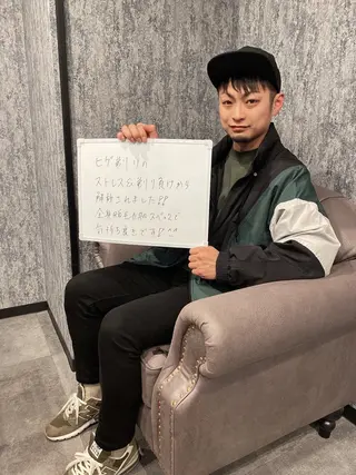 メンズ b-free メンズサロンのエステ・リラクイメージ