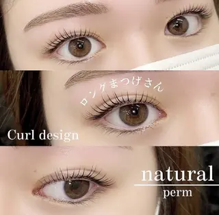 マツエク・マツパ カルフールノア所属・ノア 唐人町の眉毛・アイブロウイメージ