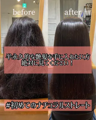 セミロング カラー メンズ Keshiki大名 安部 真輝のヘアスタイル