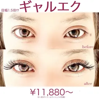 マツエク・マツパ クルミナージュ柏🌼 代表.鈴木のマツエク・マツパデザイン