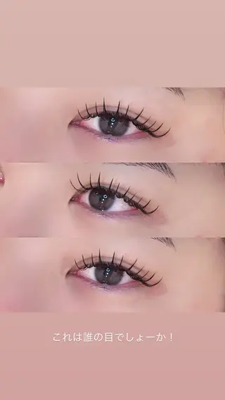 マツエク・マツパ Mellis EYE BEAUTY 北花田店所属・横田 帆咲のマツエク・マツパデザイン