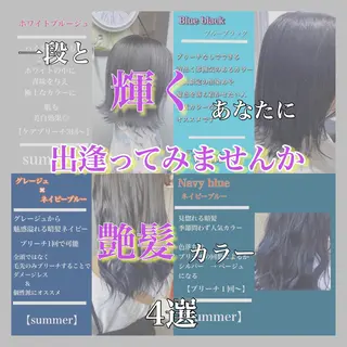 ショート カラー jill by gisel＿奥家のヘアスタイル