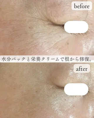 老廃物流し屋 沼倉のエステ・リラクイメージ