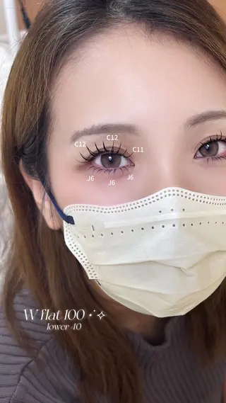 マツエク・マツパ 韓国束感まつげ ⌒ ͜ ⌒はーちゃんのマツエク・マツパデザイン