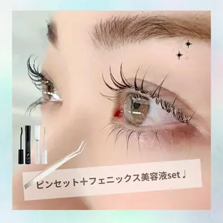 マツエク・マツパ アルーシェ平井店 airiのマツエク・マツパデザイン