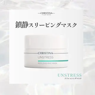 🦋美肌サロン. maho🦋のエステ・リラクイメージ