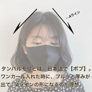 ショート カラー パーマ 韓国hair ·͜· watanabeのヘアスタイル