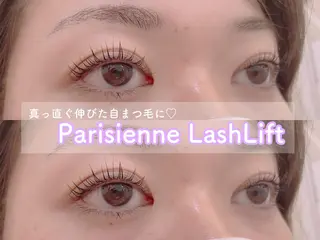 ロング カラー パーマ ヘアアレンジ メンズ キッズ ネイル マツエク・マツパ Cupidトップ アイリスト石川のマツエク・マツパデザイン